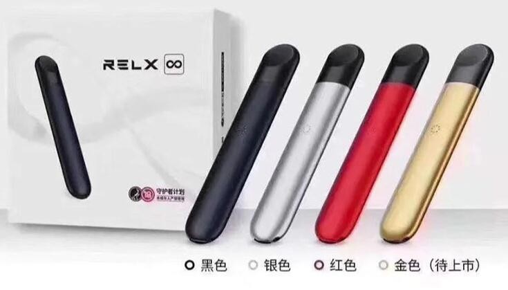 悦客电子烟一代二代哪个好 悦刻电子烟一代好还是二代