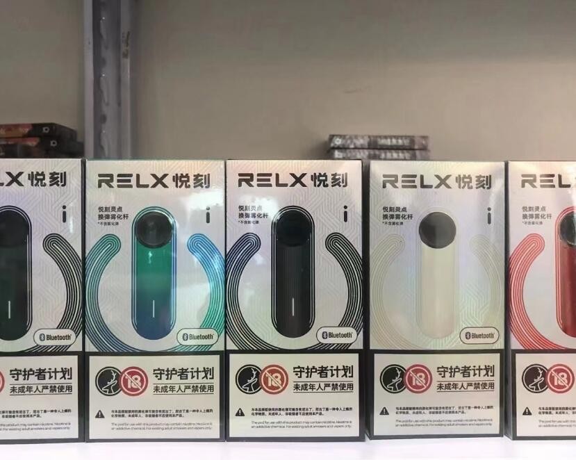 电子烟会上瘾吗对人体有什么危害 电子烟容易上瘾嘛
